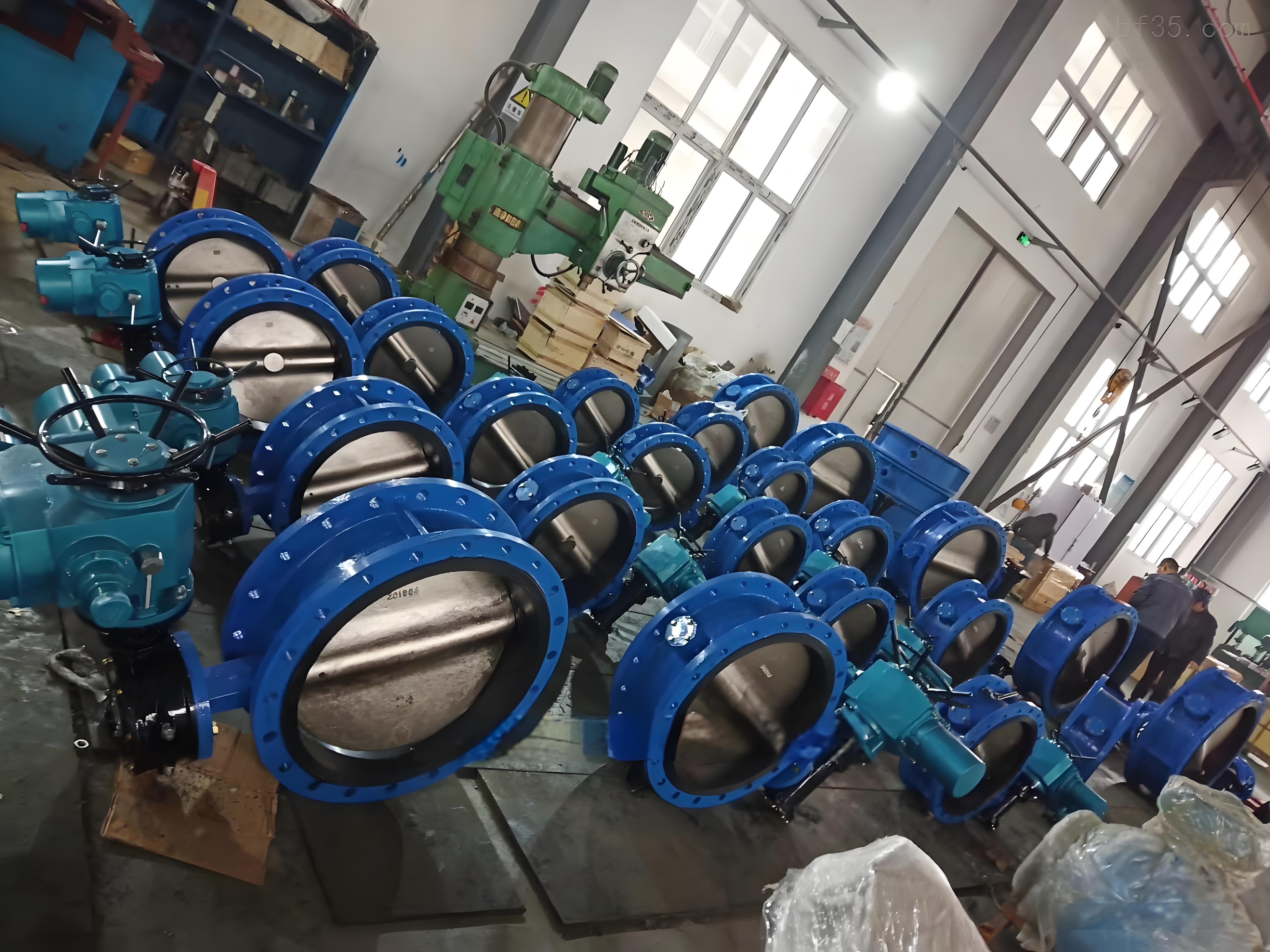 閥